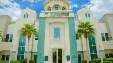 صورة الجامعة الامريكية بالامارات AUE تدخل موسوعة جينيس وتحتفل بالدفعة الرابعة عشرة
