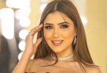 صورة الست موناليزا مي عمر في رمضان