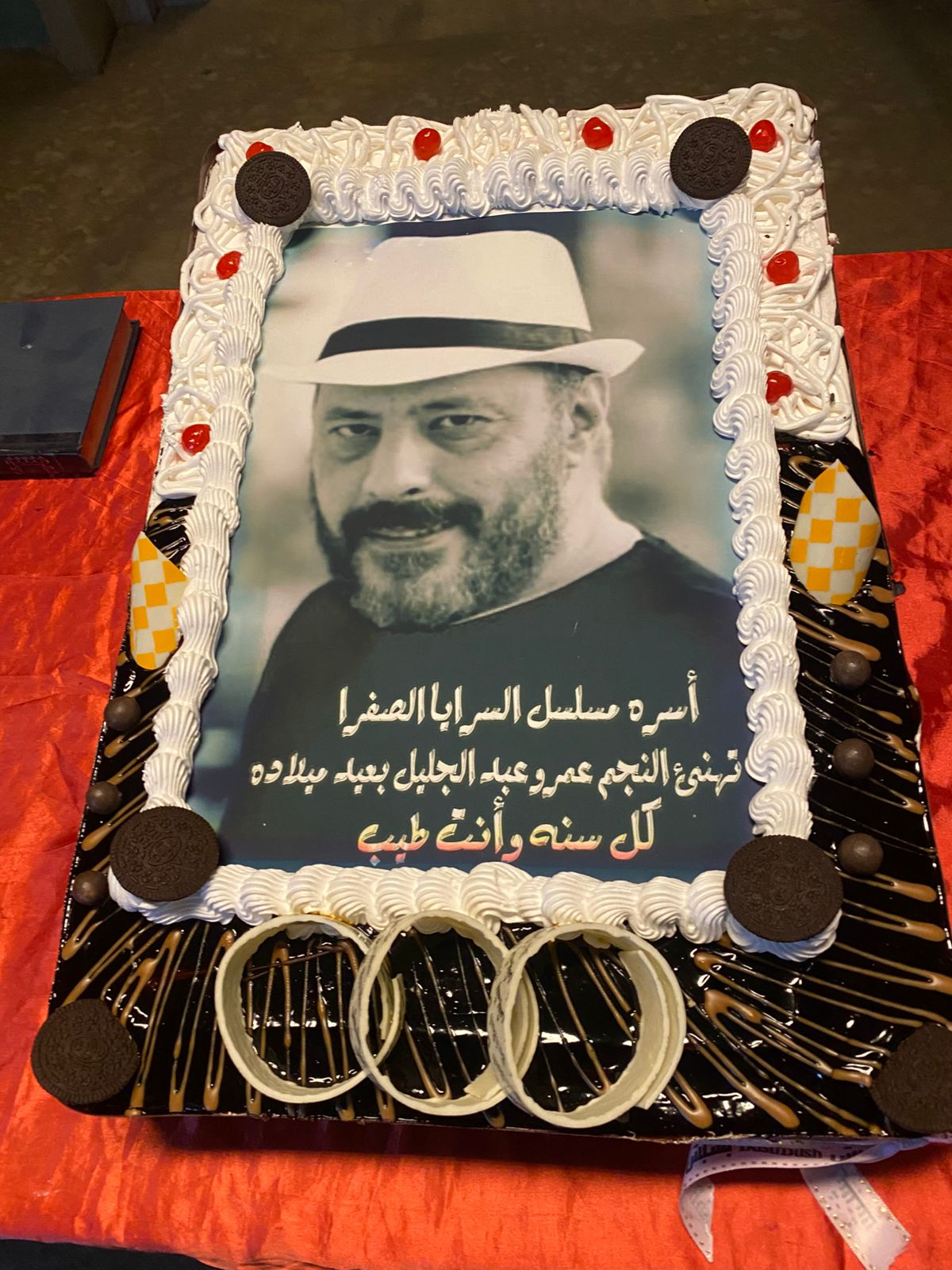 أسرة السرايا الصفرا ومفاجأة للفنان عمرو عبد الجليل