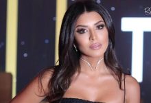 صورة النجمة أمل بوشوشة مع اولاد الراعي في رمضان