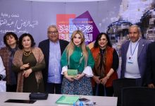 صورة من معرض القاهرة الدولي للكتاب ندوة فكرية موسعة بعنوان التعليم وثقافة الطفل