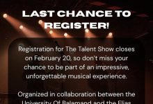 صورة أكاديمية إلياس الرحباني وجامعة البلمند والإعلان عن اقتراب موعد إقفال باب التسجيل بمسابقة TalentSHOW