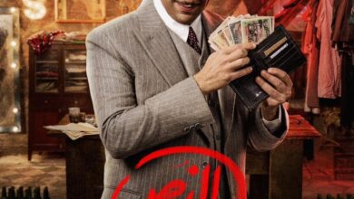 صورة الفنان احمد امين يتألق في مسلسل النص ويحصد إشادة كبيرة