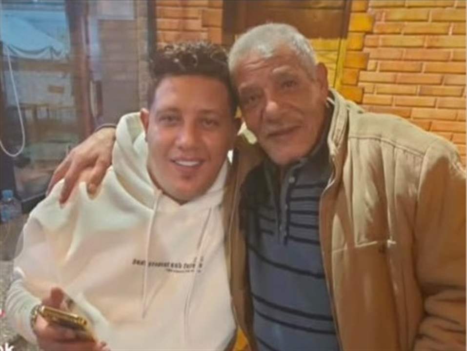 نجم المهرجانات حمو بيكا يتلقي واجب العزاء في وفاة والده بحضور كبير للنجوم والأصدقاء بالاسكندريه