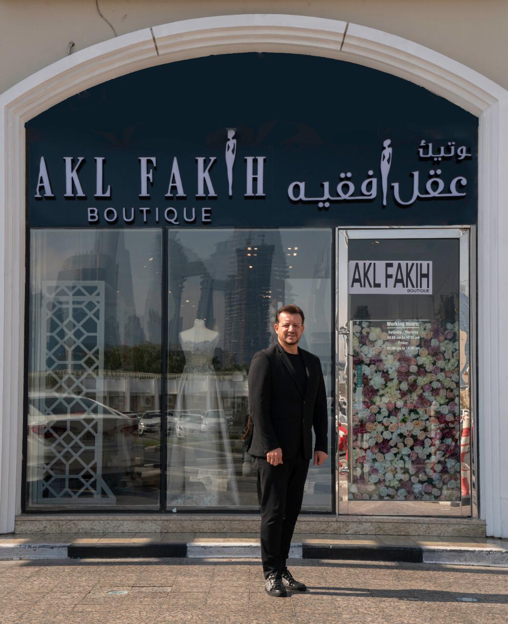 عودة المصمم العالمي عقل فقيه الي دبي الامارات