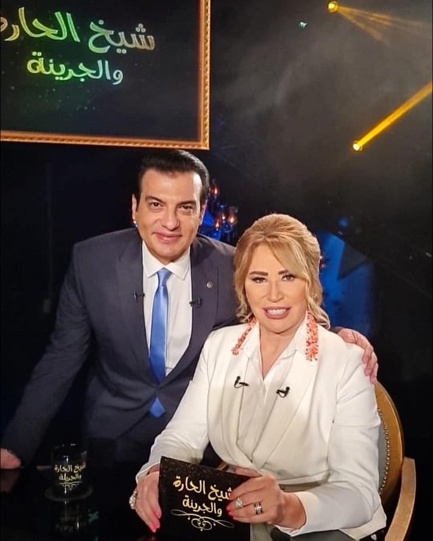 ايناس الدغيدي تستضيف ايهاب توفيق في شيخ الحارة والجريئةواسرار وكواليس