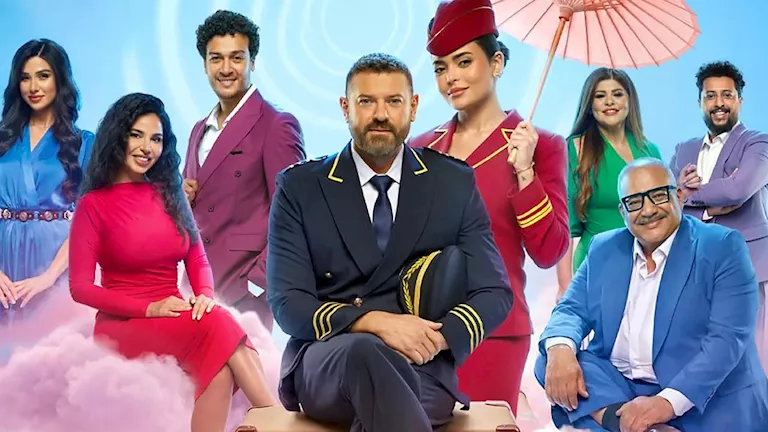 عمرو يوسف يستعد لعرض مسرحية أنا مش عارفني بدعم كبير من تركي ال الشيخ