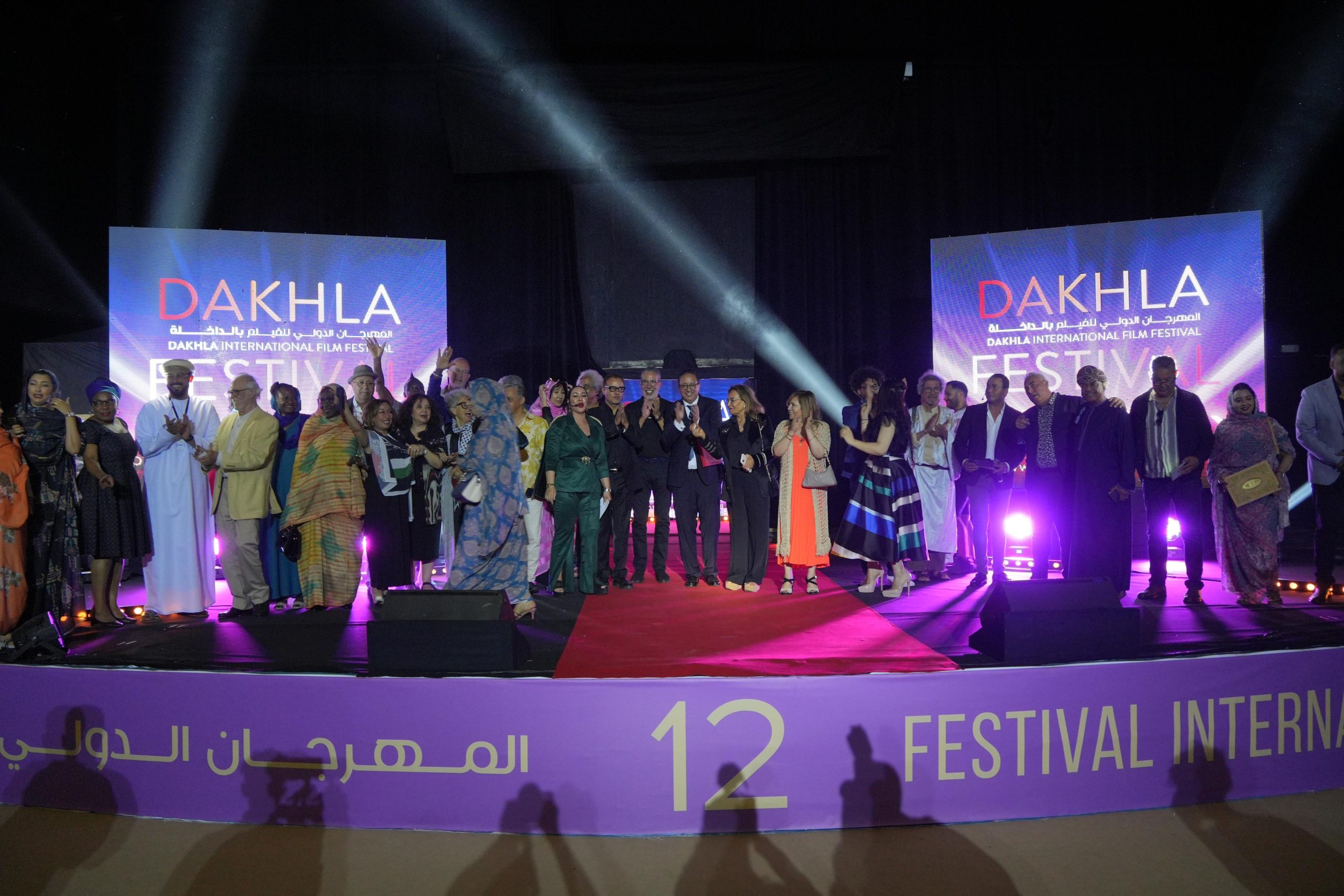 ختام فعاليات الدورة الـ 12 من المهرجان الدولي للفيلم بالداخلة