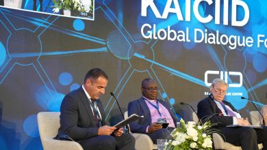 صورة البيان الختامي لمنتدى كايسيدللحوار العالمي: تجديد جهود الحوار وإنشاء منصات مستدامة وشاملة وآمنة وحيوية ضرورة عالمية