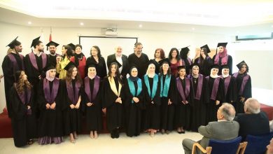 صورة جامعة المدينة تحتفل بتخريج دفعة جديدة من طلابها ..